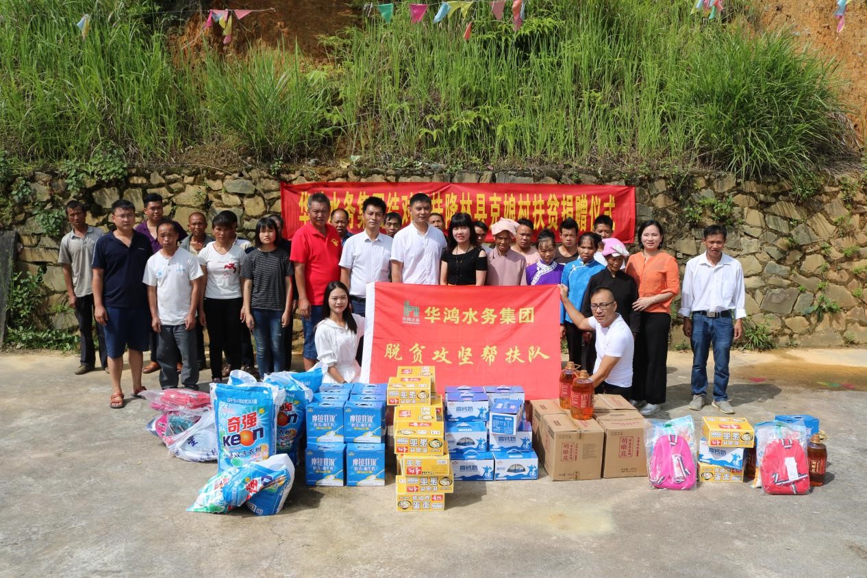 香港免费资料全年大全