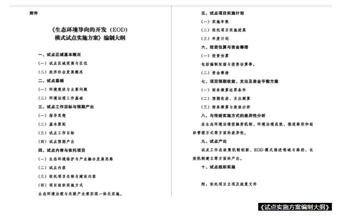 香港免费资料全年大全